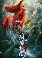 四虎在线永久视频观看